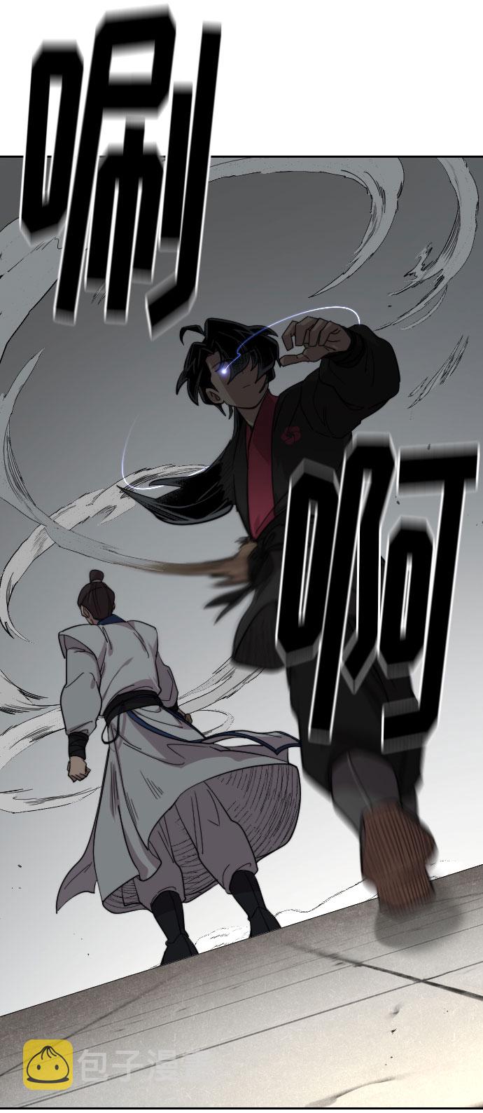 第65话93