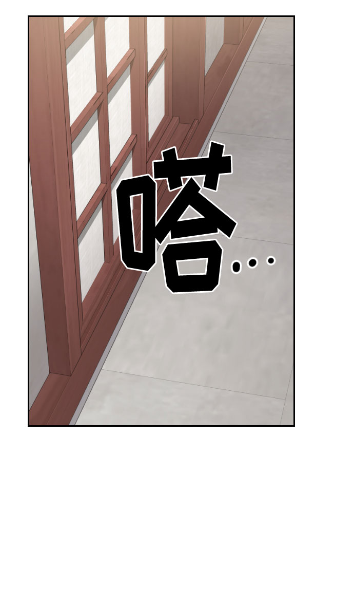第44话30
