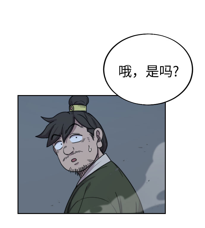 第6话127