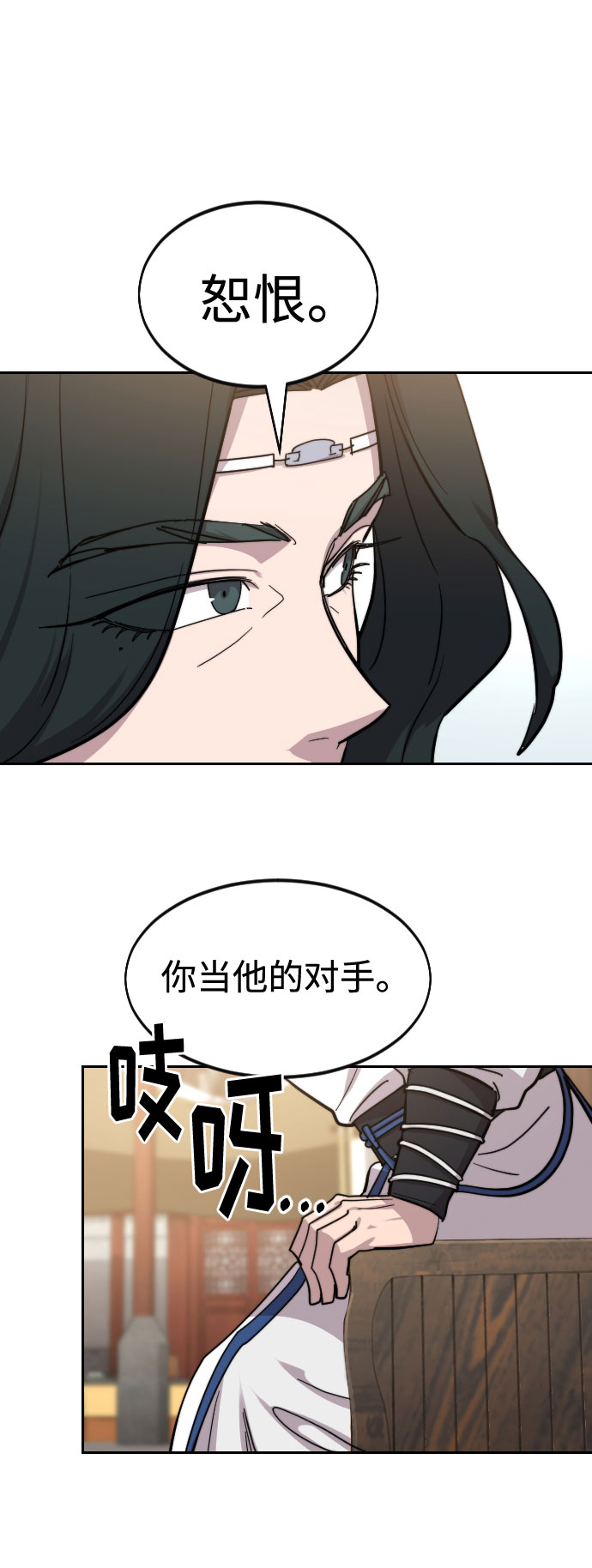 第59话135