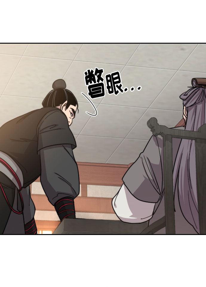 第55话68