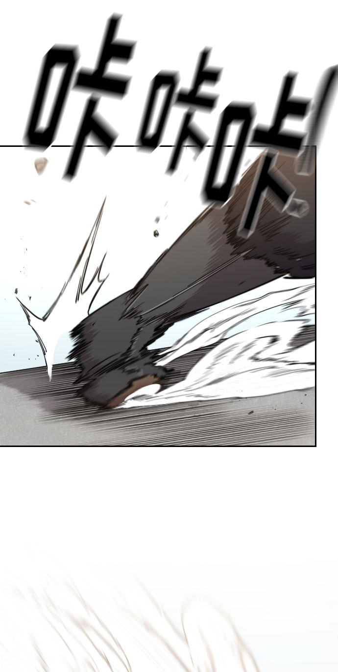 第63话4