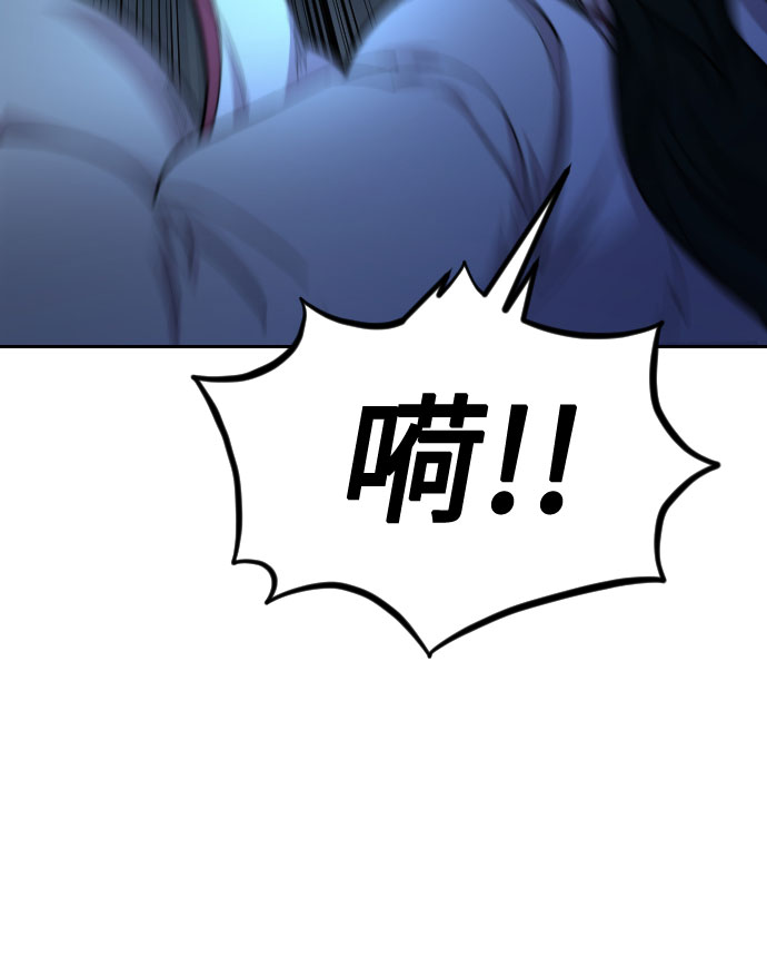 第48话9