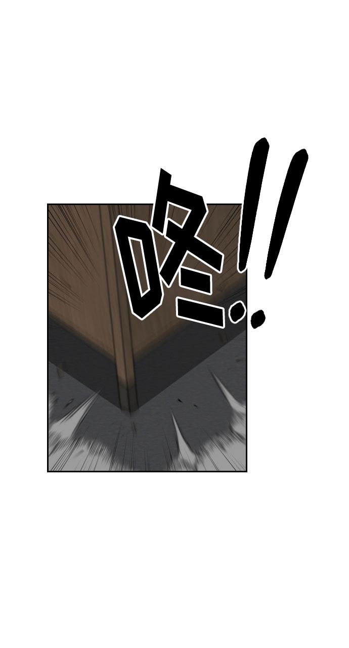 第9话77
