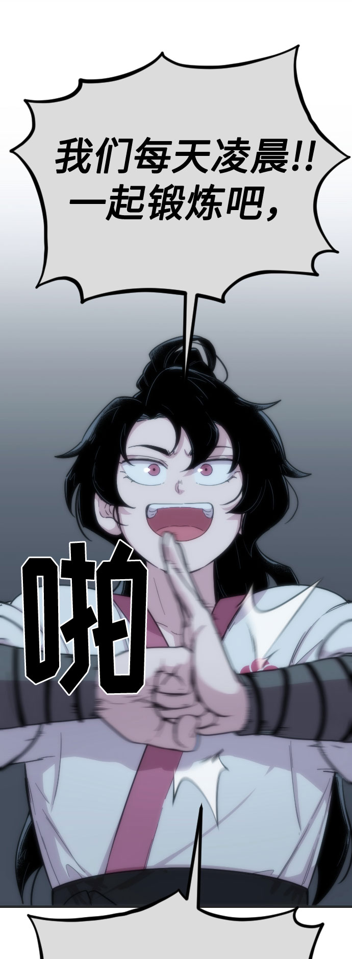 第35话29