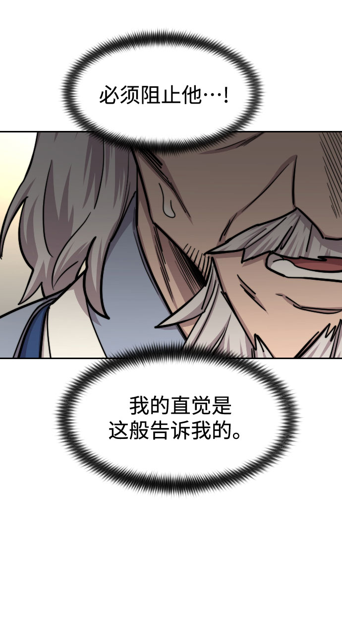 第65话42
