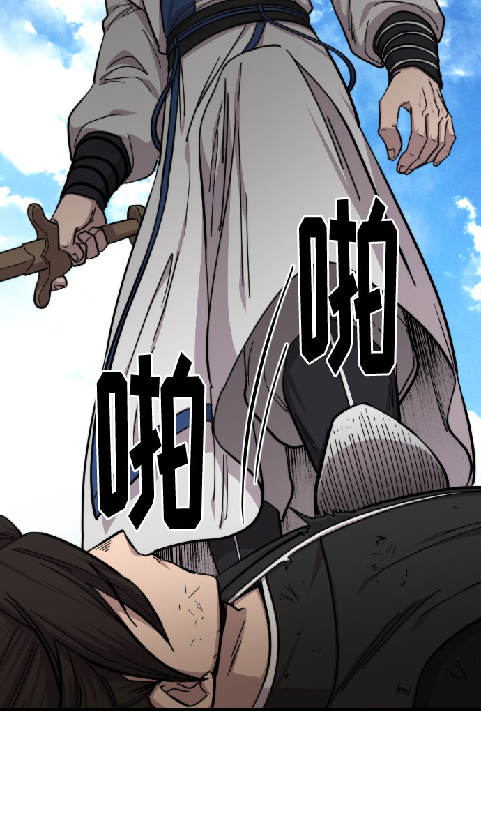 第60话44