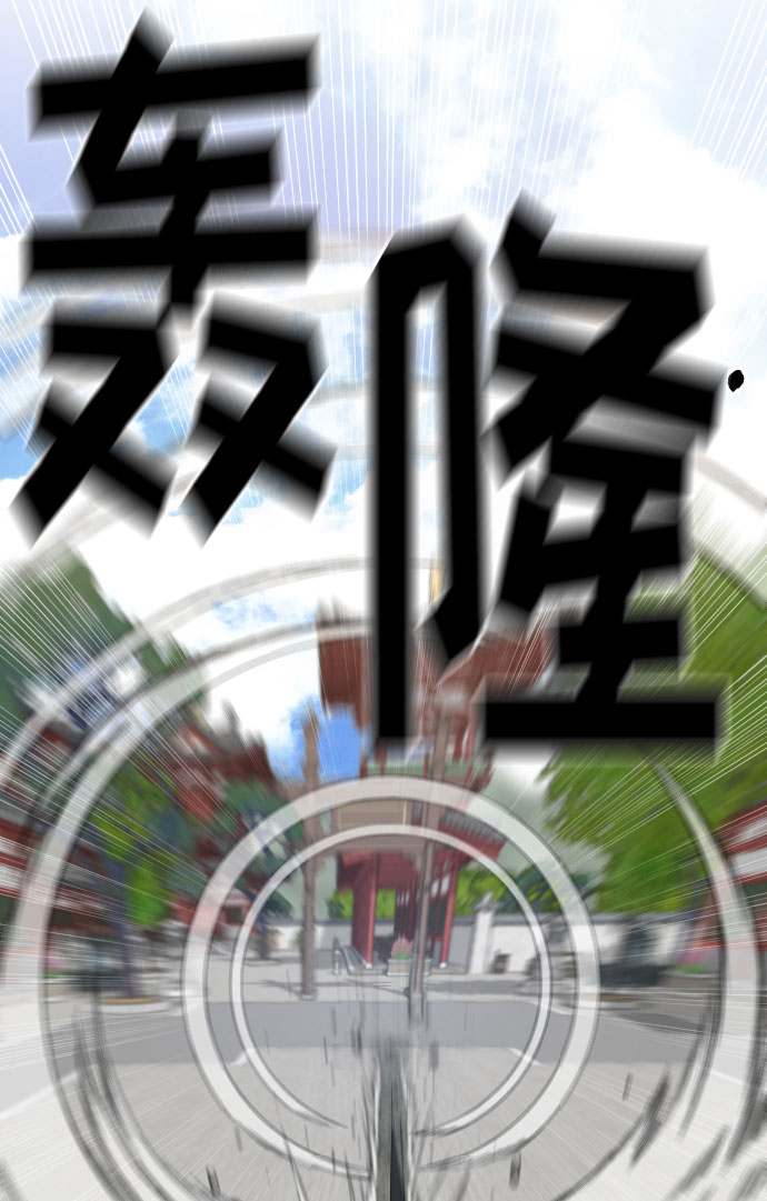 第25话29