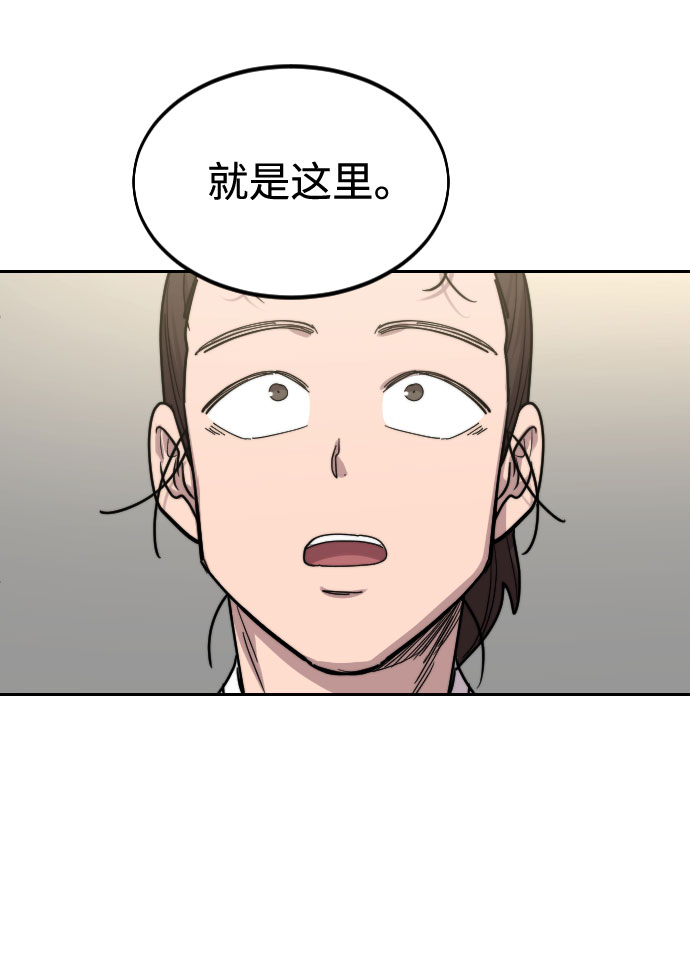 第72话（第1季最终话）128