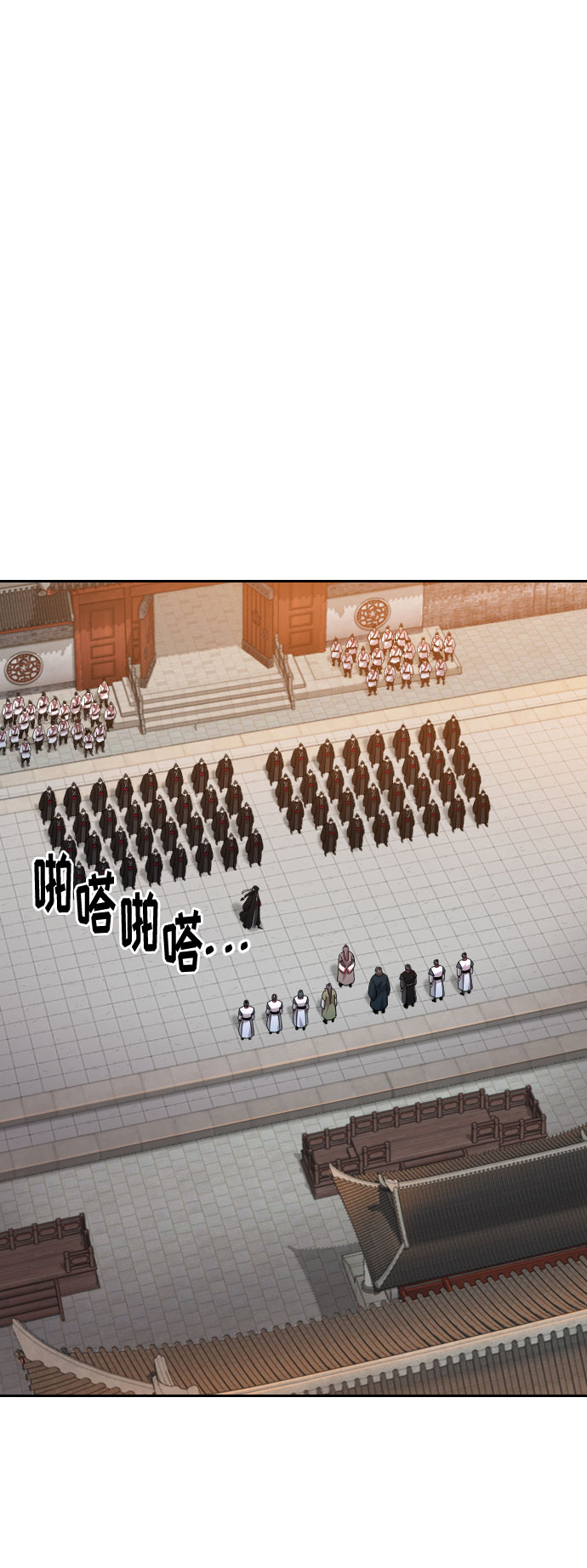 第41话31