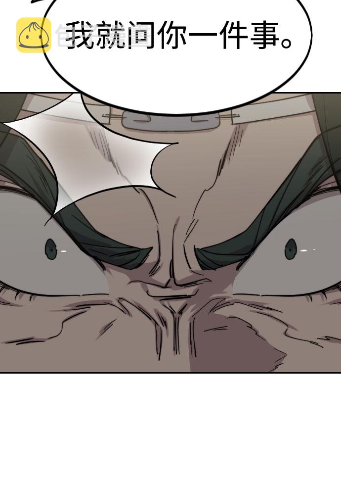 第67话111