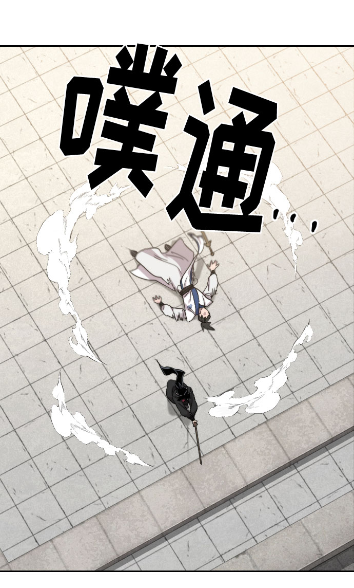 第65话69