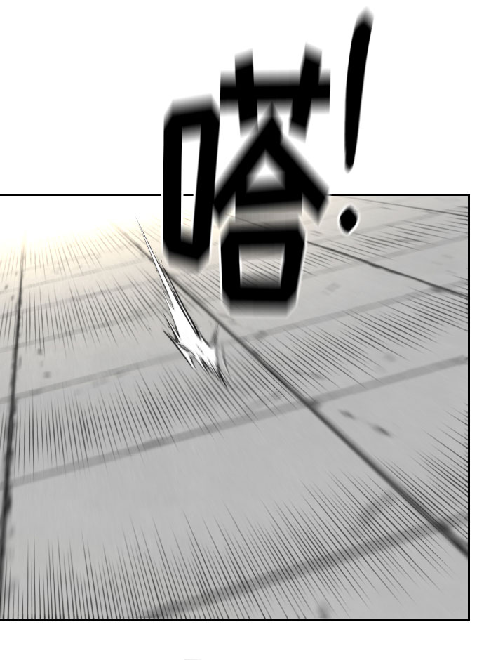 第65话61