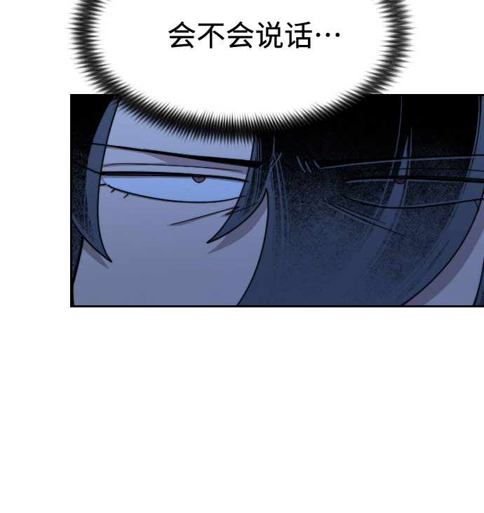 第46话113
