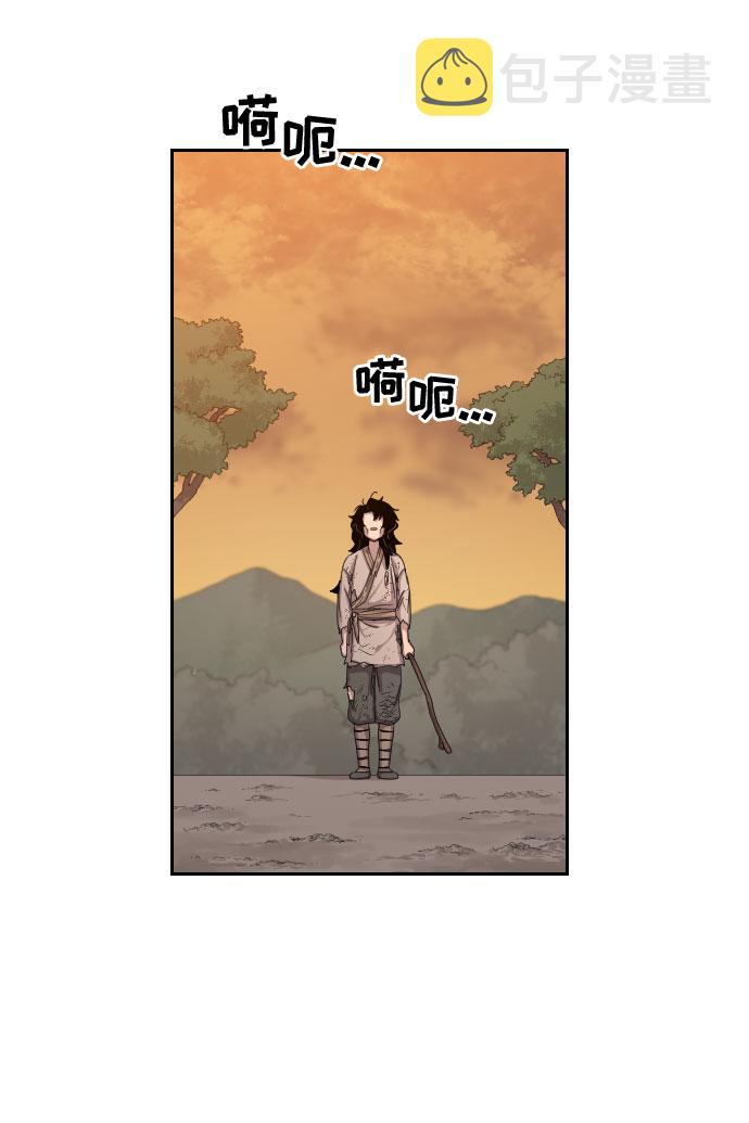 第3话32