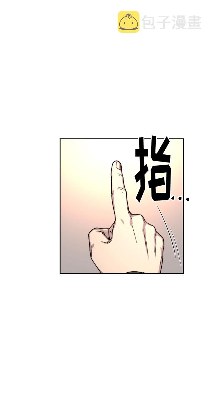 第19话70