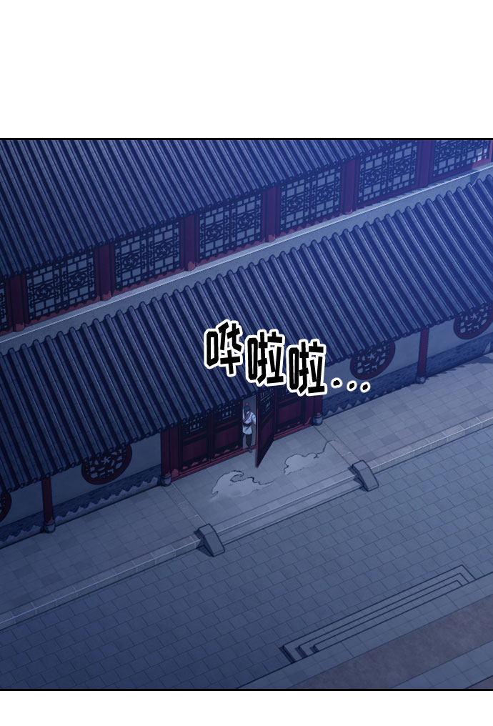 第56话67