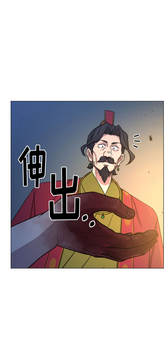 第27话117