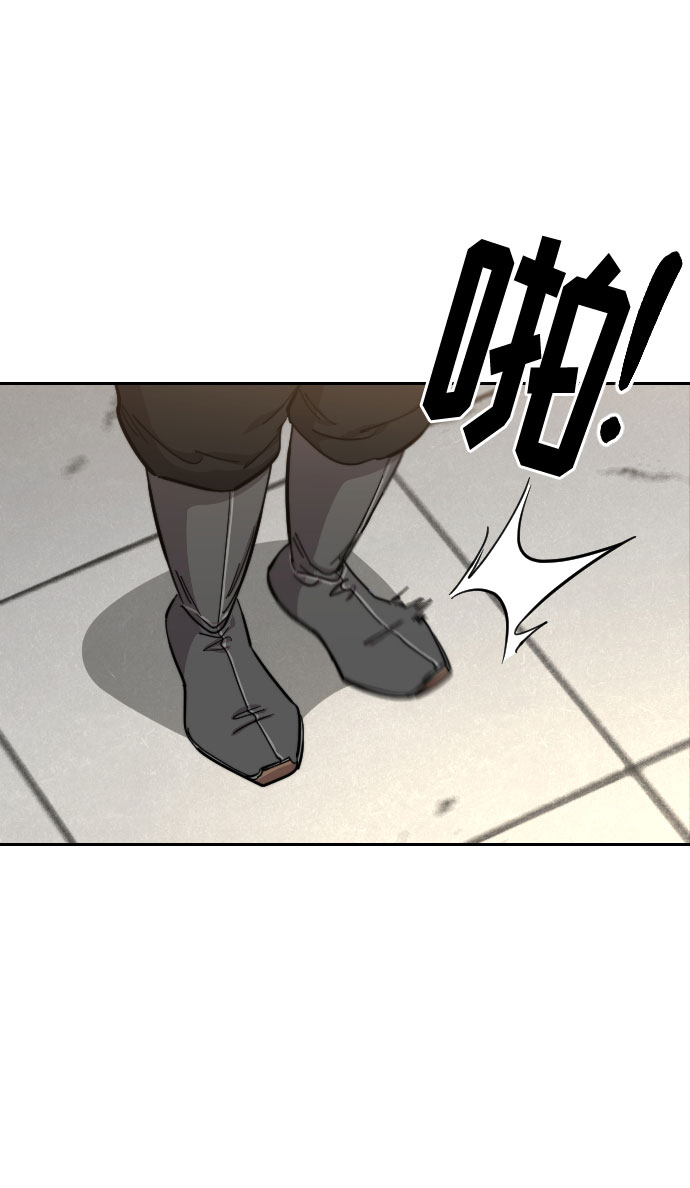 第63话21