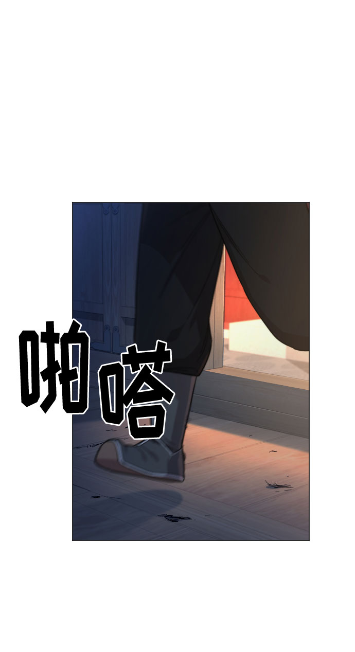 第27话59