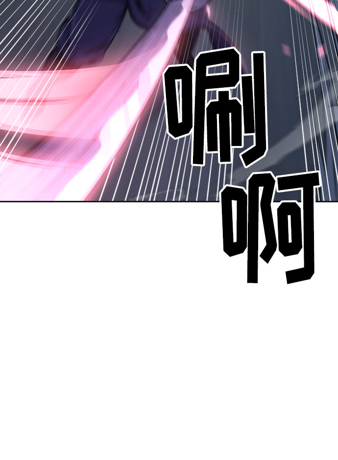 第7话40