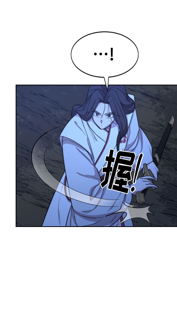 第39话16