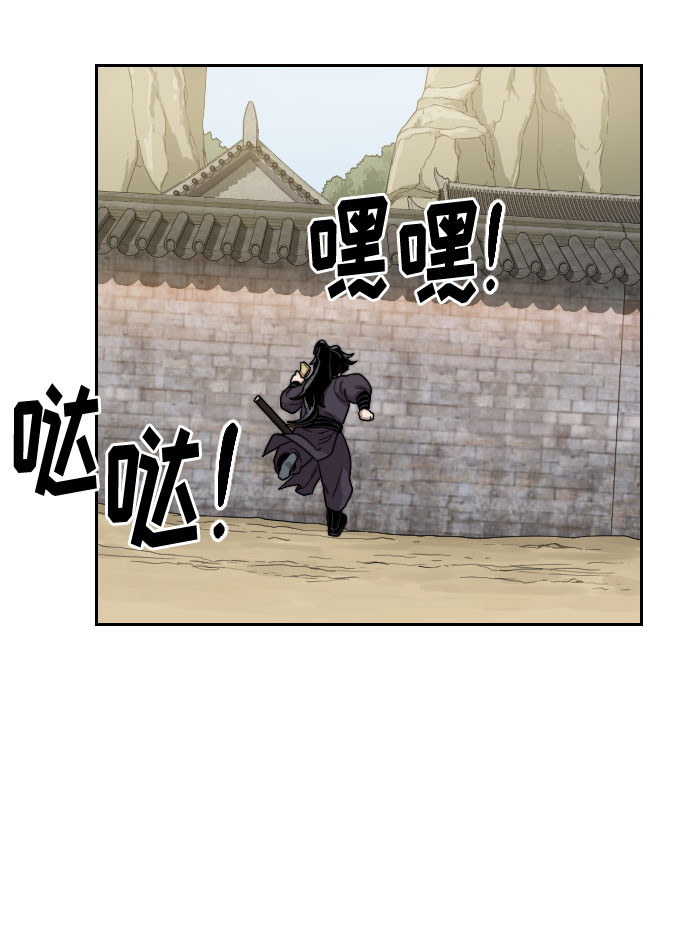 第14话12
