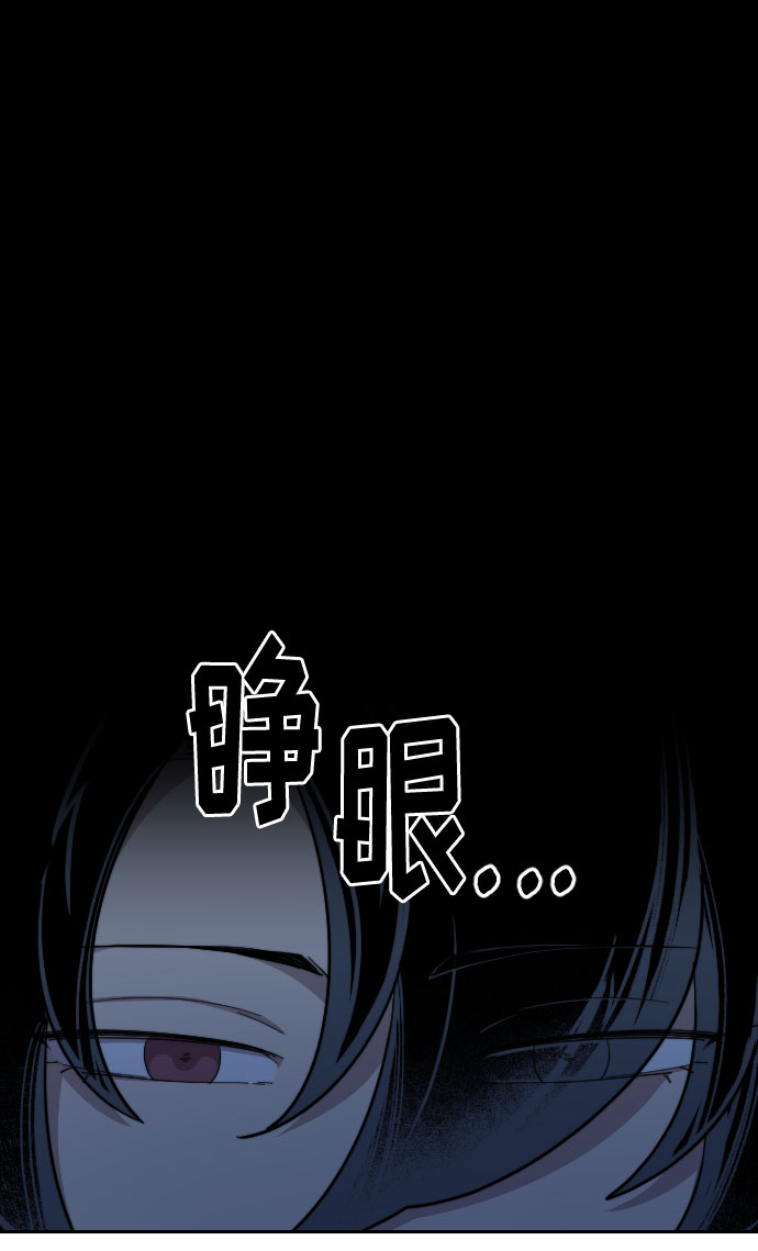 第35话68