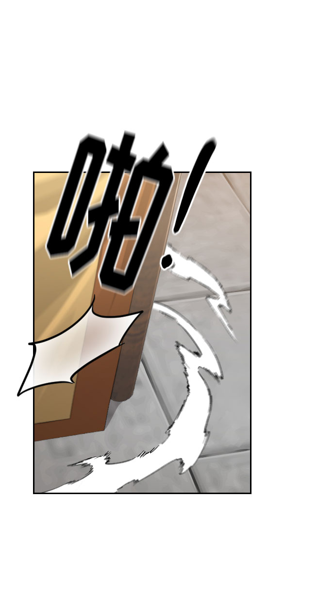 第58话51