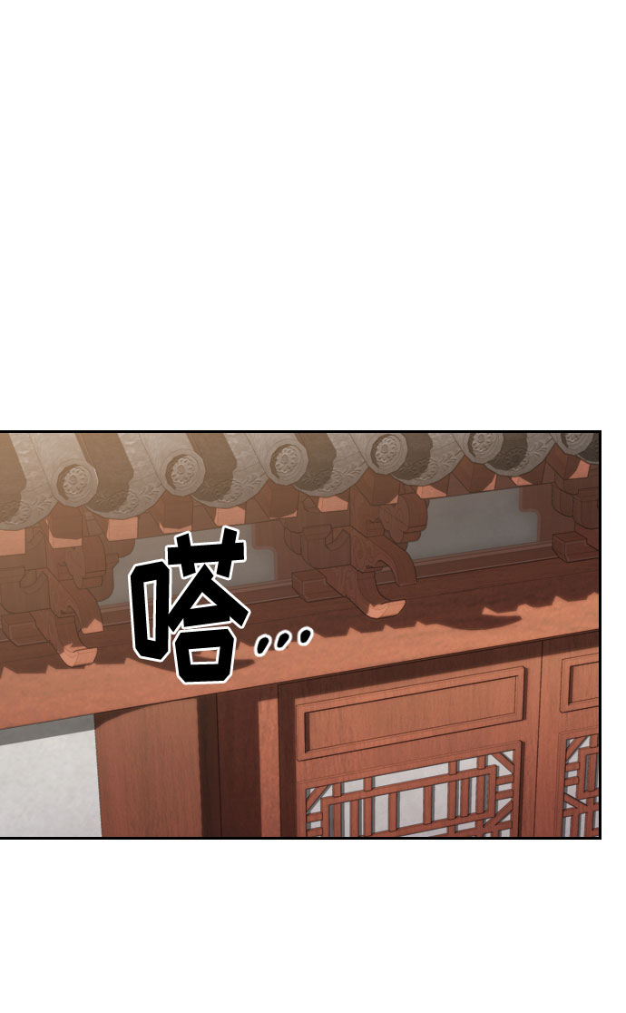 第72话（第1季最终话）116