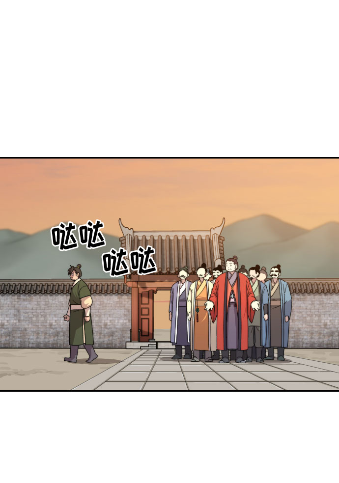 第10话118