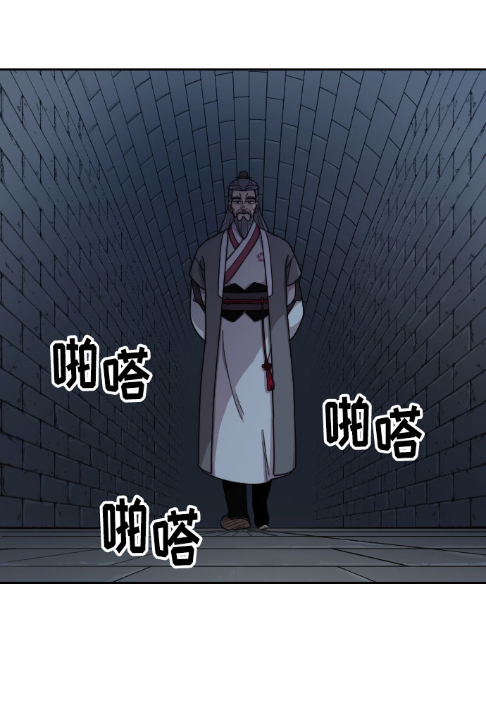 第8话26