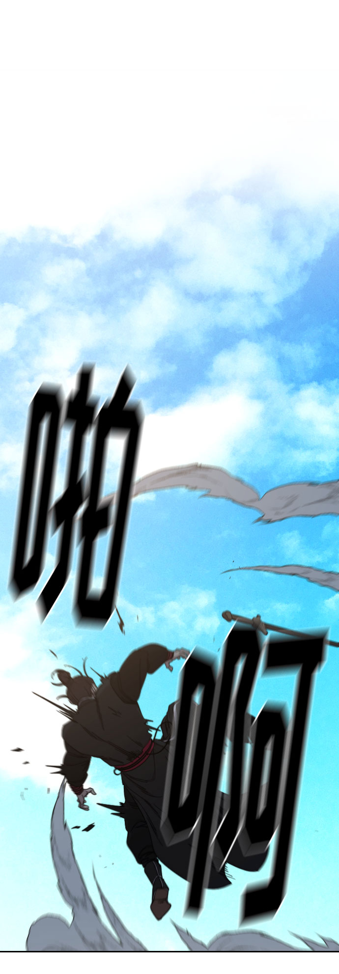 第60话53