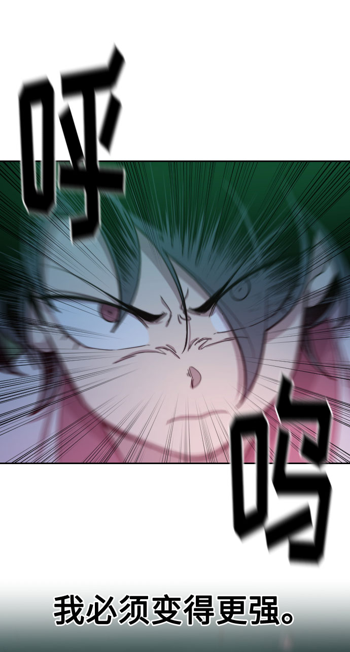 第38话122
