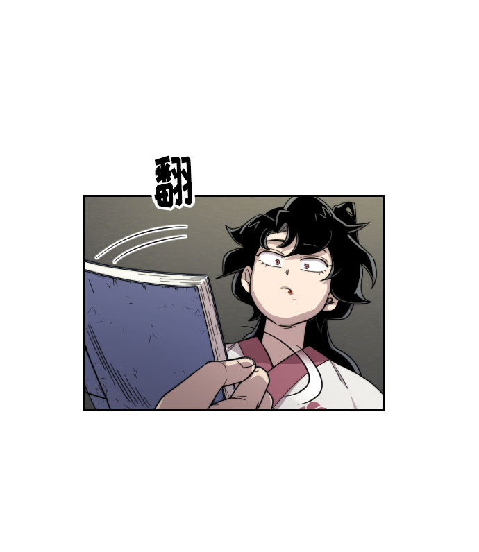 第9话22