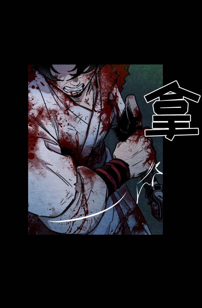 第1话35