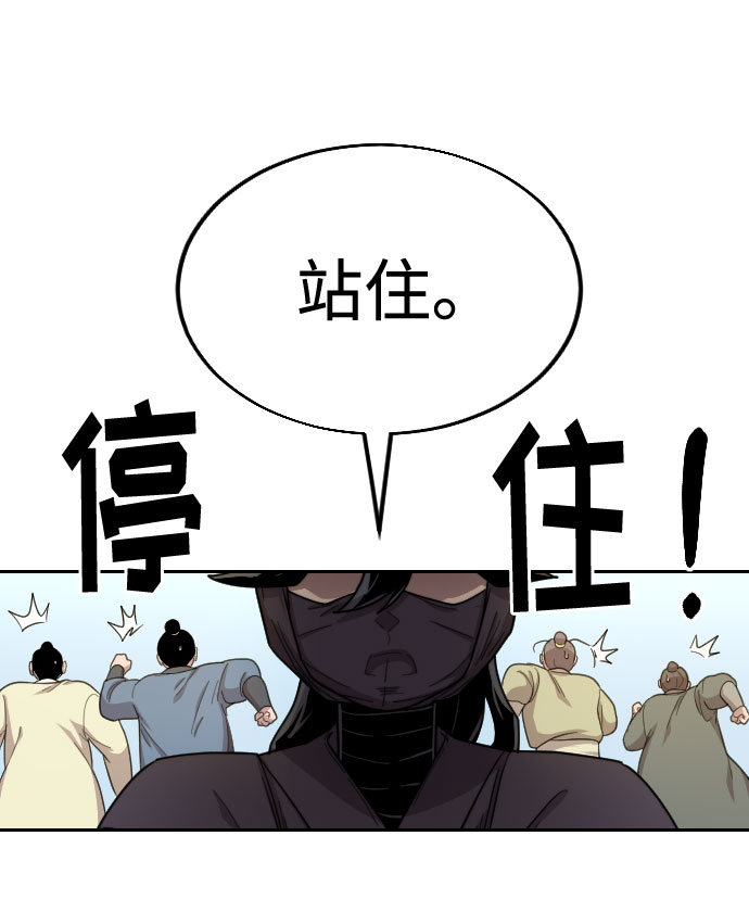 第13话96
