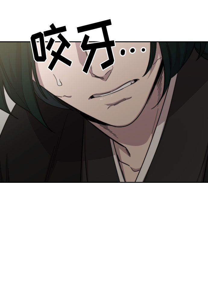 第43话20