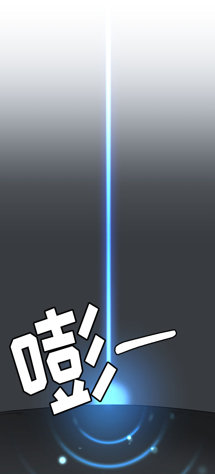 第8话12