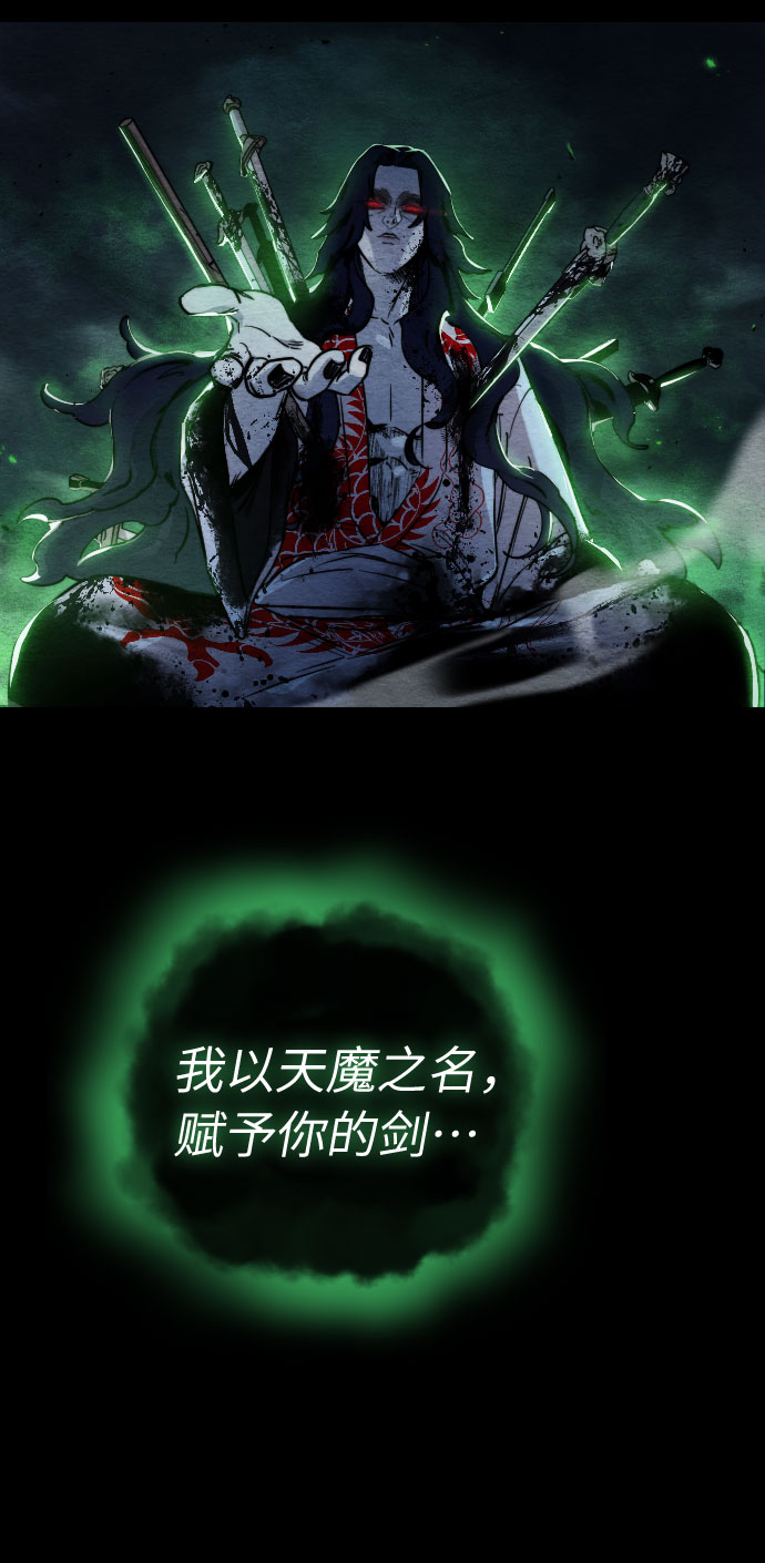 第1话34