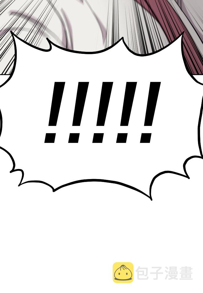 第45话86