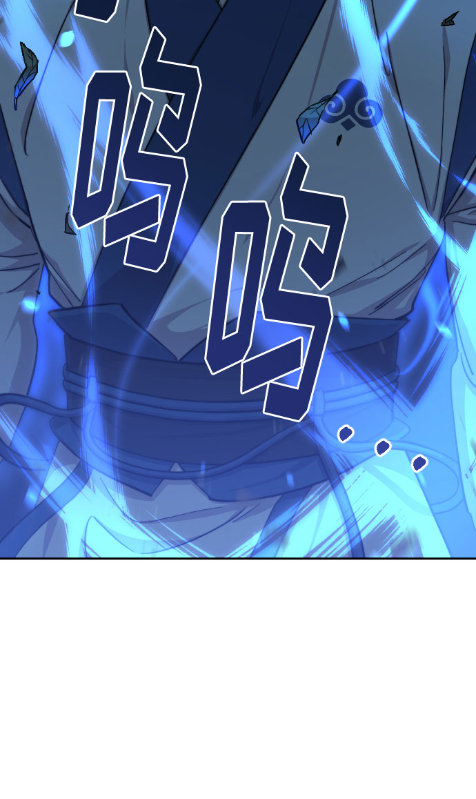 第57话74