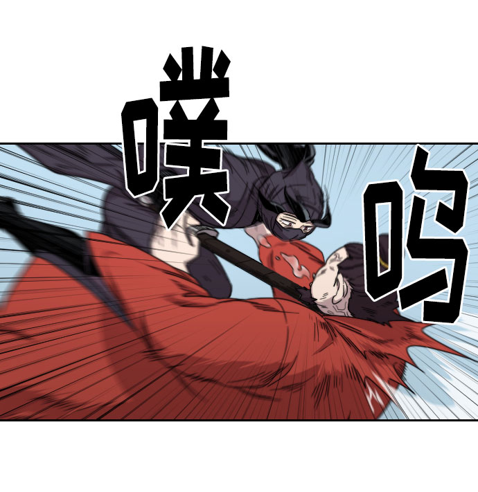 第12话81