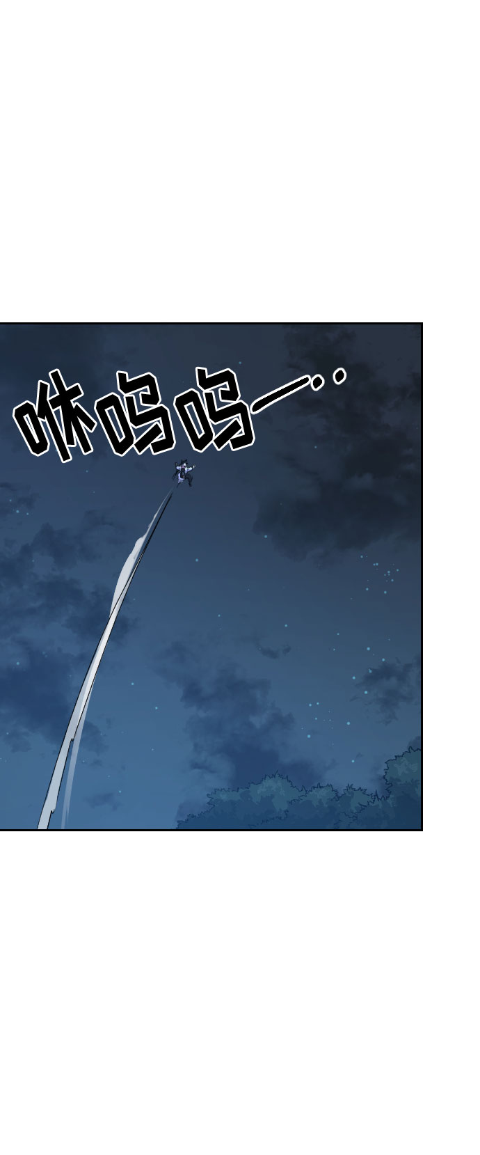 第21话89