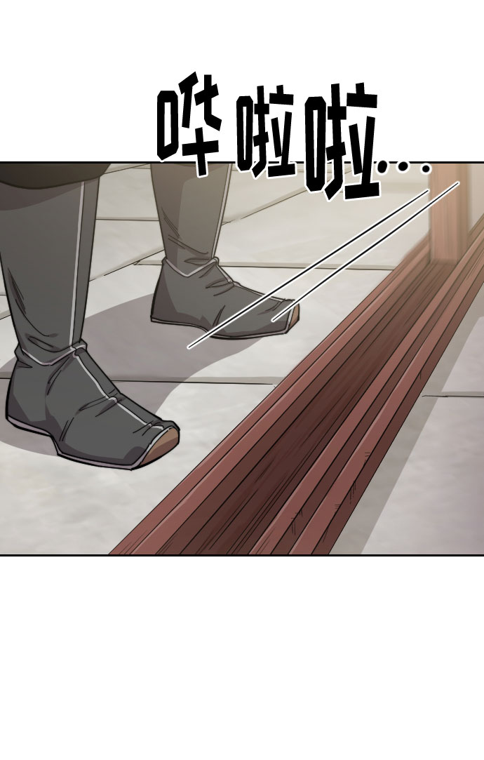 第43话110