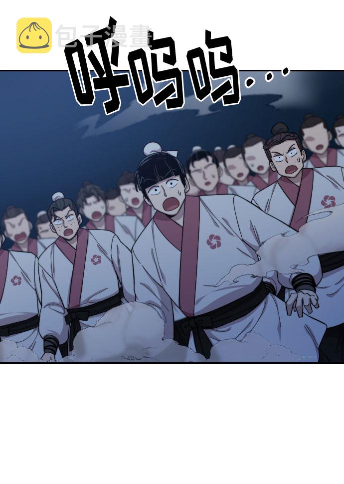 第37话133