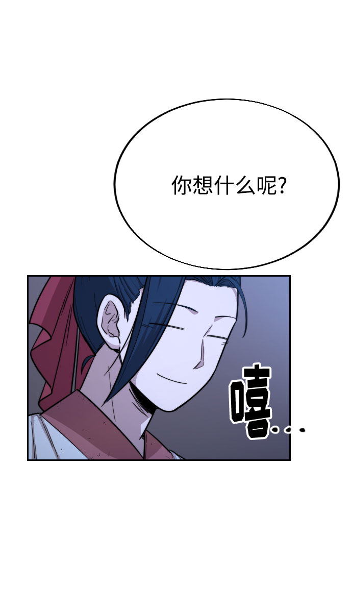第14话68