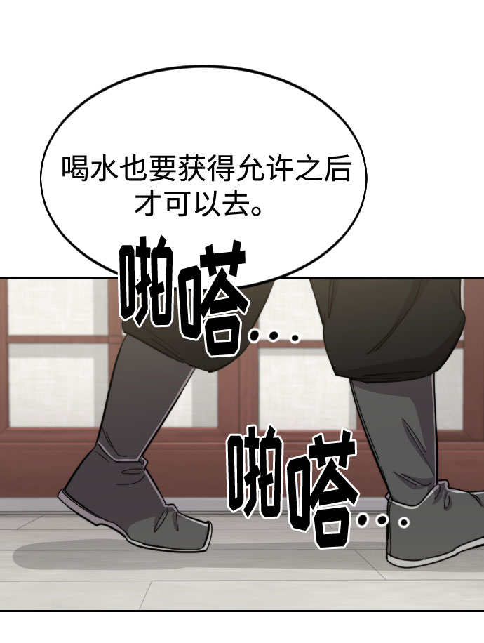 第45话60