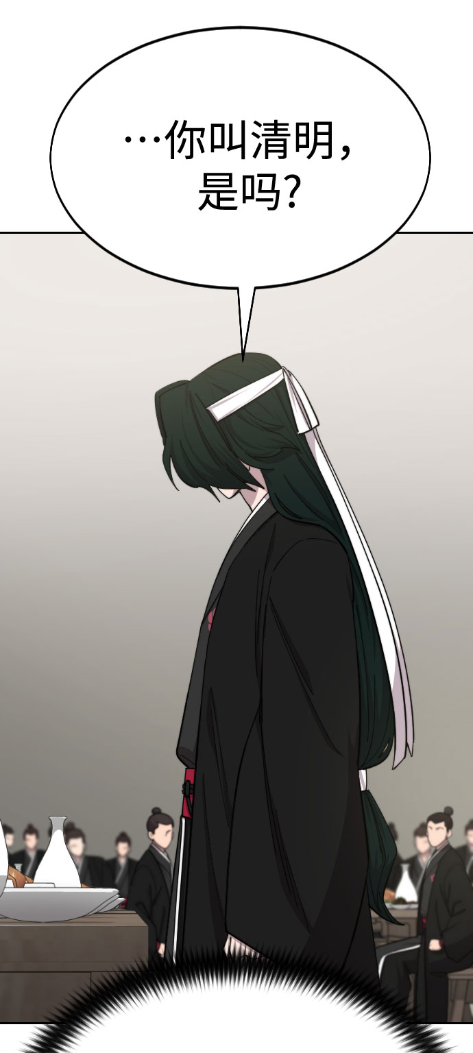 第42话113