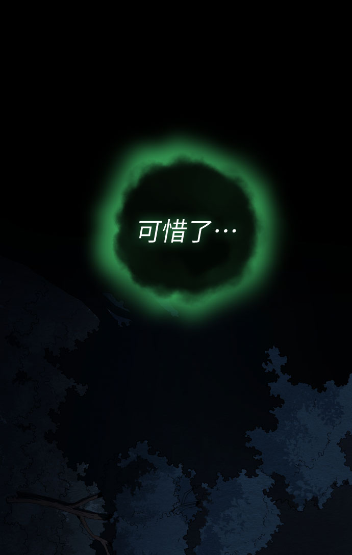 第1话41